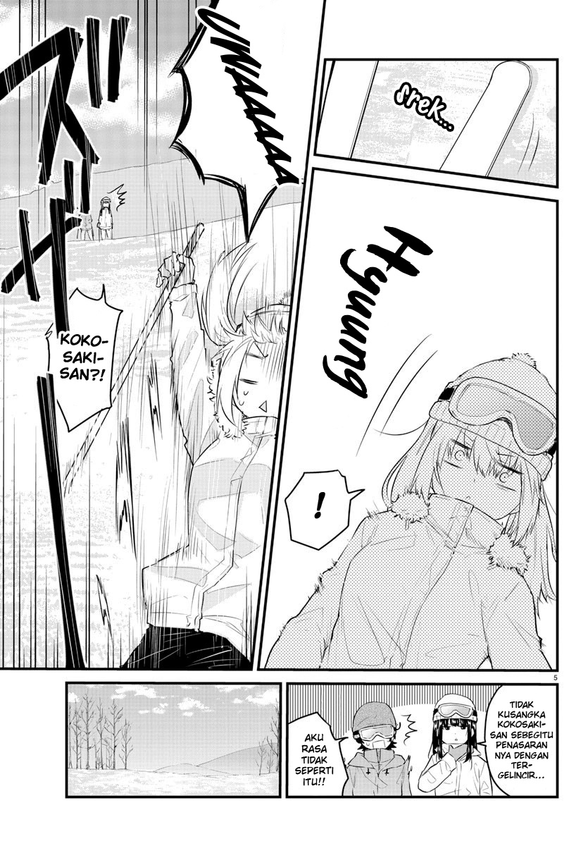 Halaman 7 dari Koe ga Dasenai Shoujo wa "Kanojo ga Yasashi Sugiru" to Omotte Iru Chapter 99