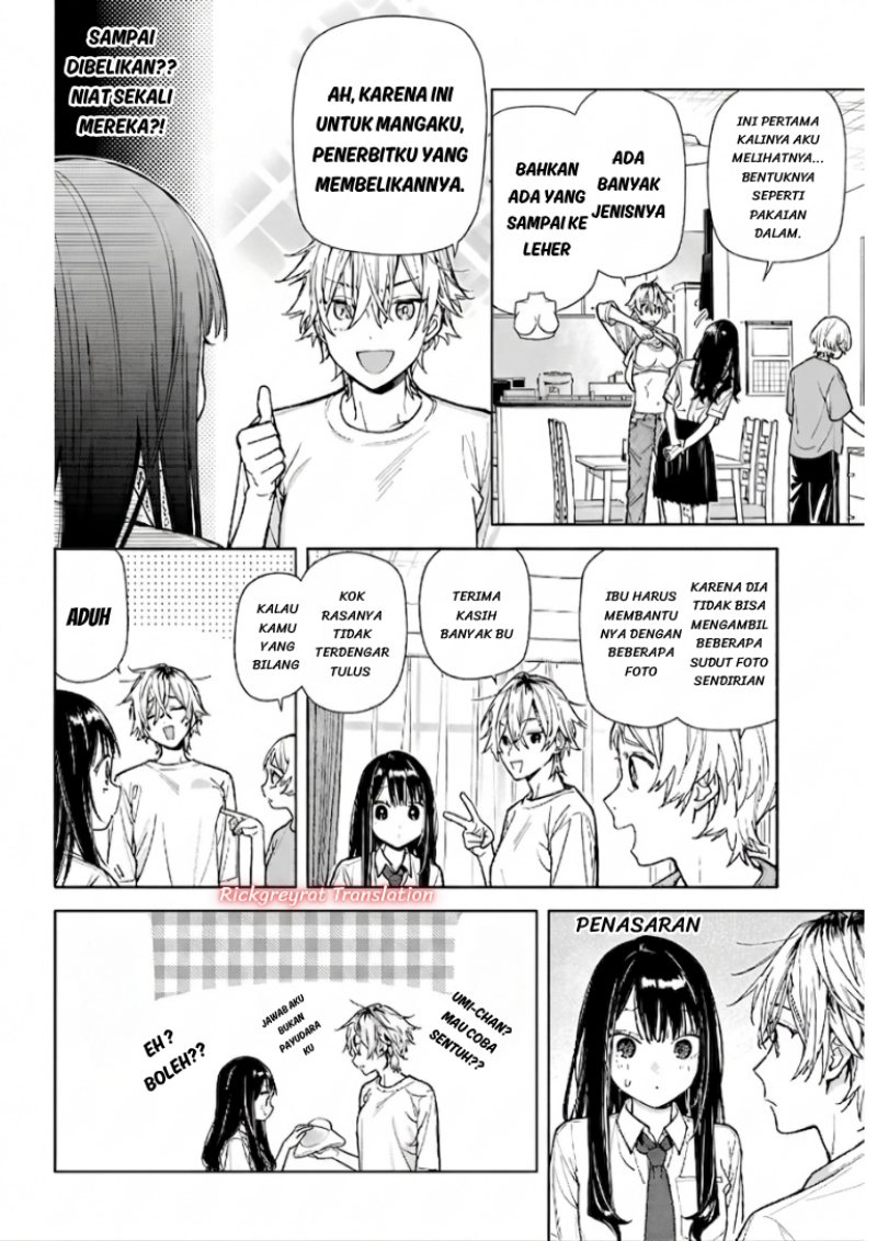 Koi to Yobu ni wa Sasayaka desu ga chapter 8 halaman 11