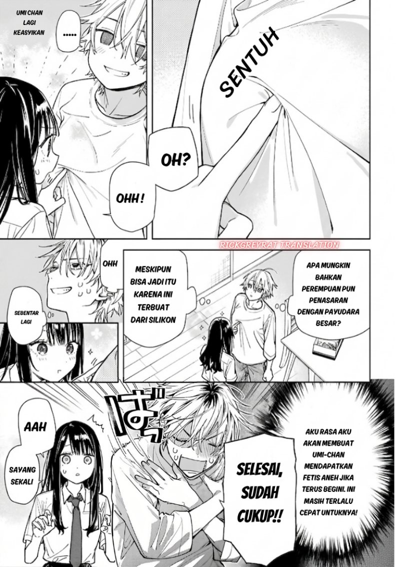 Koi to Yobu ni wa Sasayaka desu ga chapter 8 halaman 12