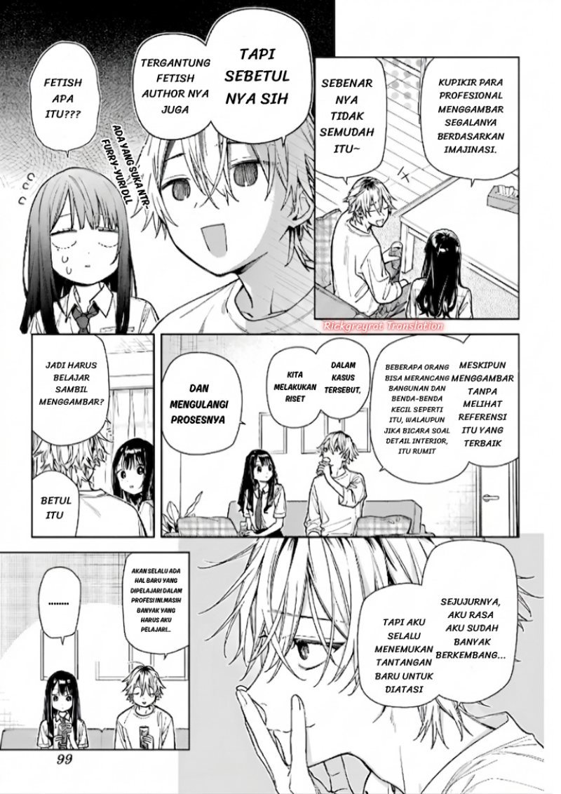 Koi to Yobu ni wa Sasayaka desu ga chapter 8 halaman 14