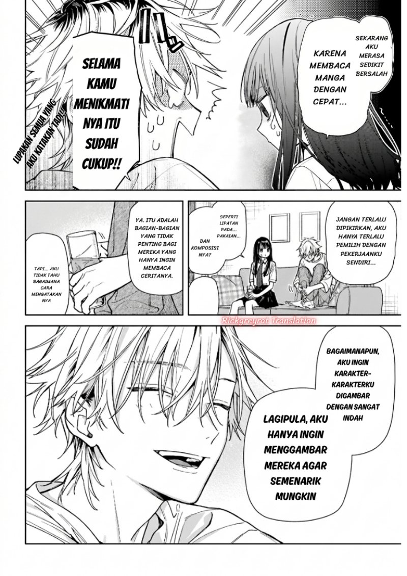 Koi to Yobu ni wa Sasayaka desu ga chapter 8 halaman 15