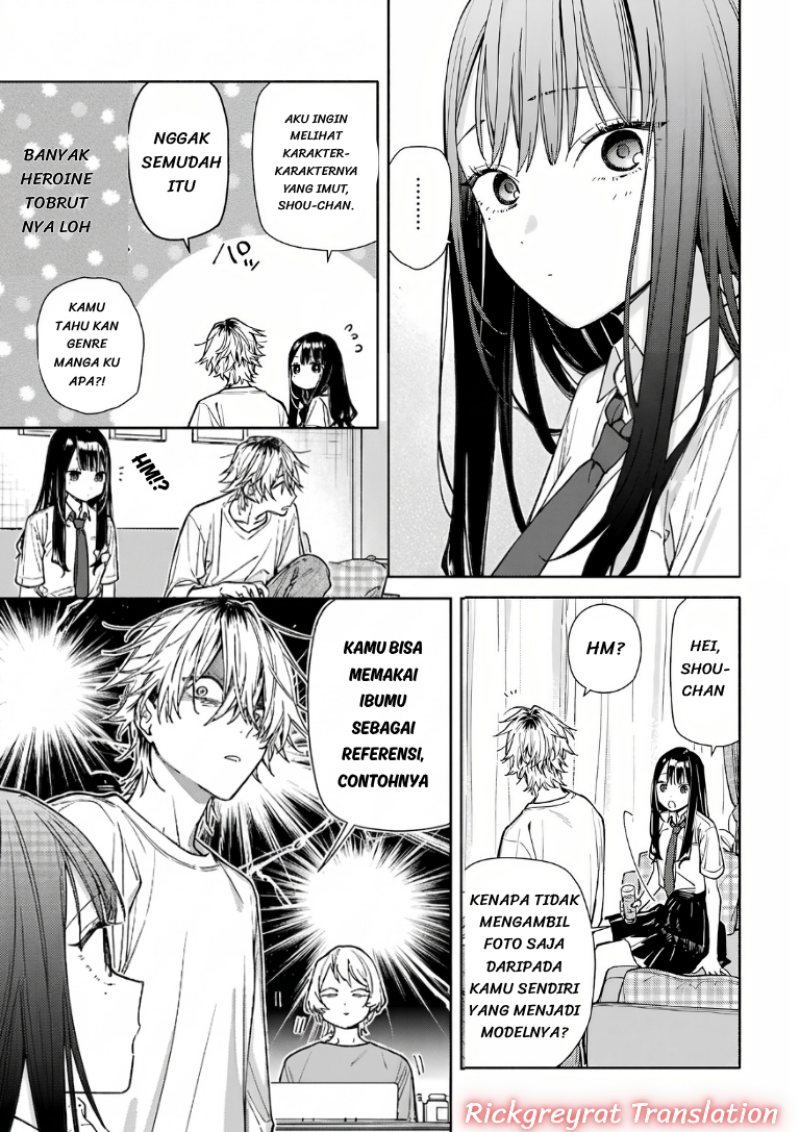 Koi to Yobu ni wa Sasayaka desu ga chapter 8 halaman 16