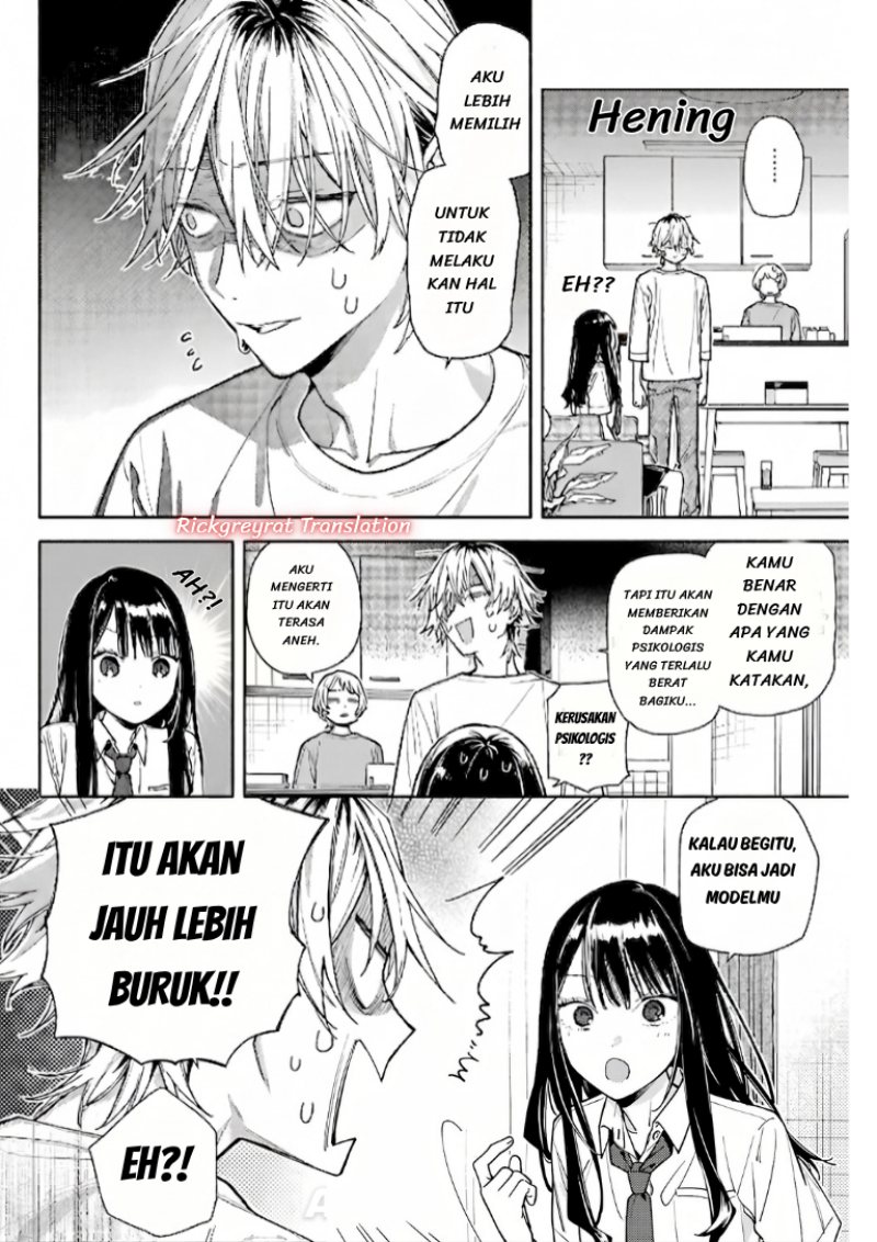 Koi to Yobu ni wa Sasayaka desu ga chapter 8 halaman 17