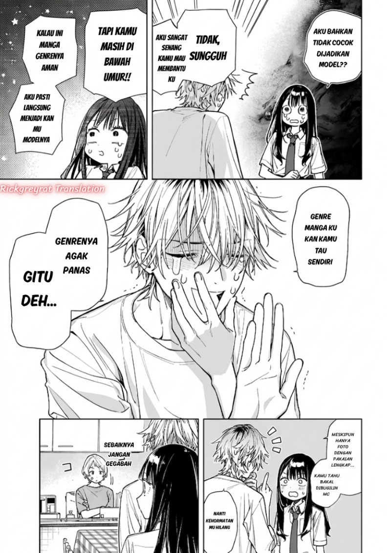 Koi to Yobu ni wa Sasayaka desu ga chapter 8 halaman 18