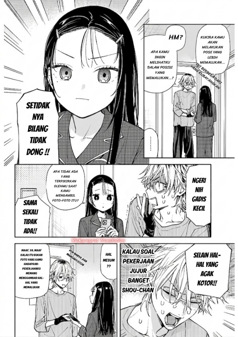 Koi to Yobu ni wa Sasayaka desu ga chapter 8 halaman 25