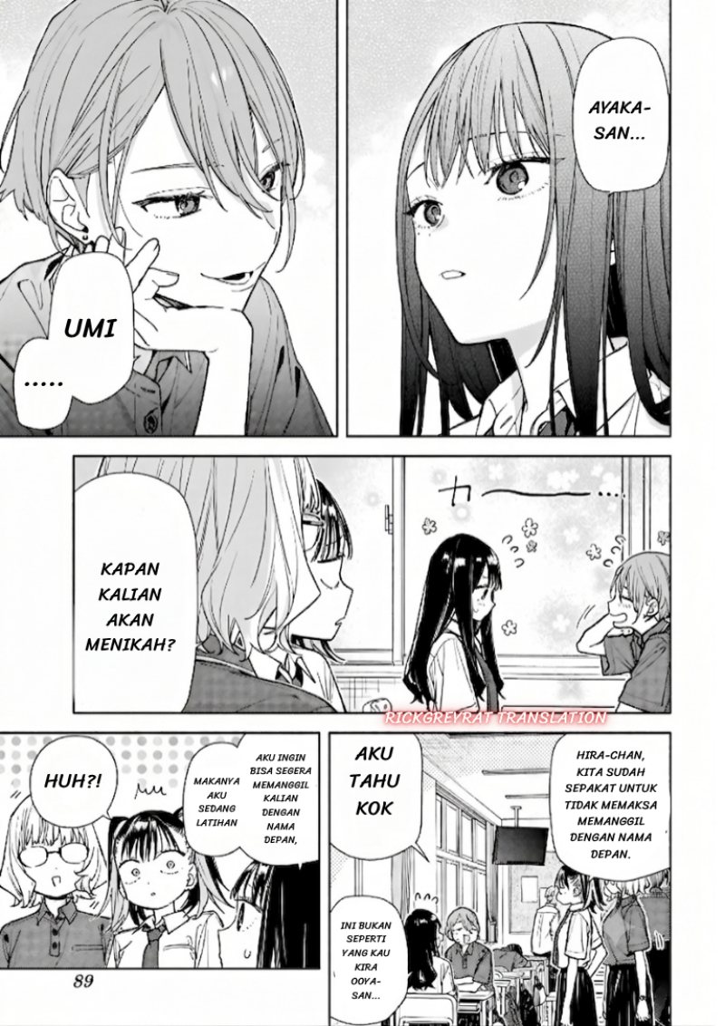 Koi to Yobu ni wa Sasayaka desu ga chapter 8 halaman 4