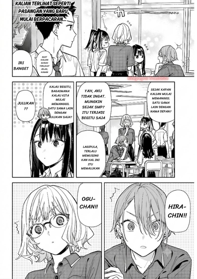 Koi to Yobu ni wa Sasayaka desu ga chapter 8 halaman 5