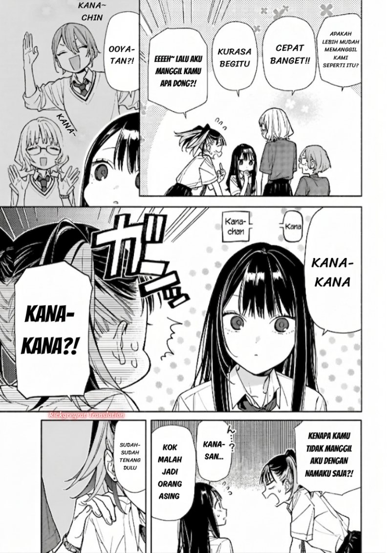 Koi to Yobu ni wa Sasayaka desu ga chapter 8 halaman 6