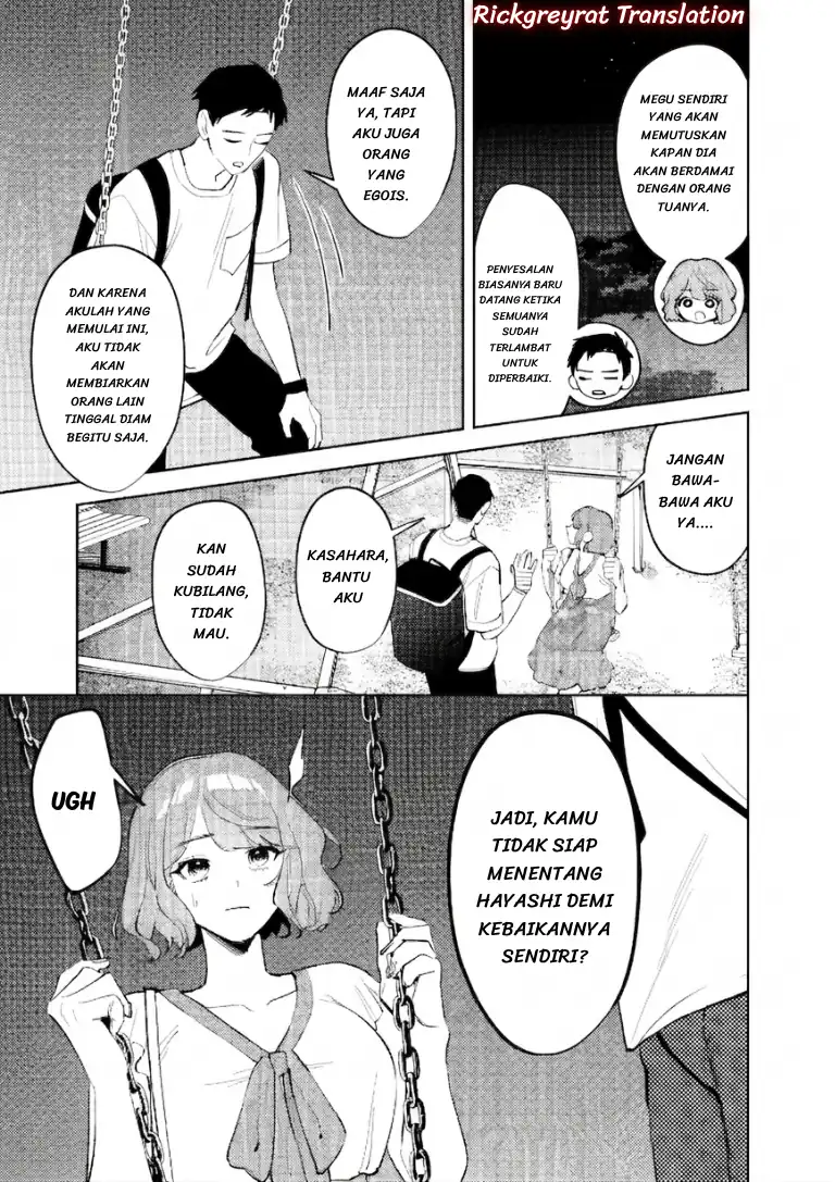 Koko Jidai ni Gomandatta Jou sama to no Dousei Seikatsu wa Igaito Igokochi ga Warukunai chapter 37 halaman 14