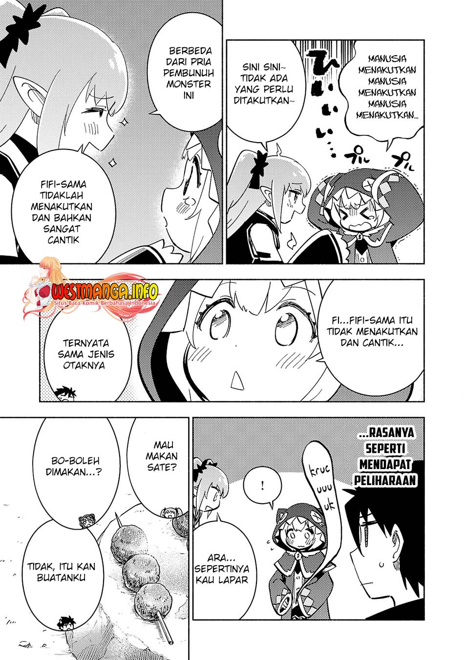 Halaman 11 dari Kono Sekai de Ore dake ga "Level Up" wo Shitteiru Chapter 14