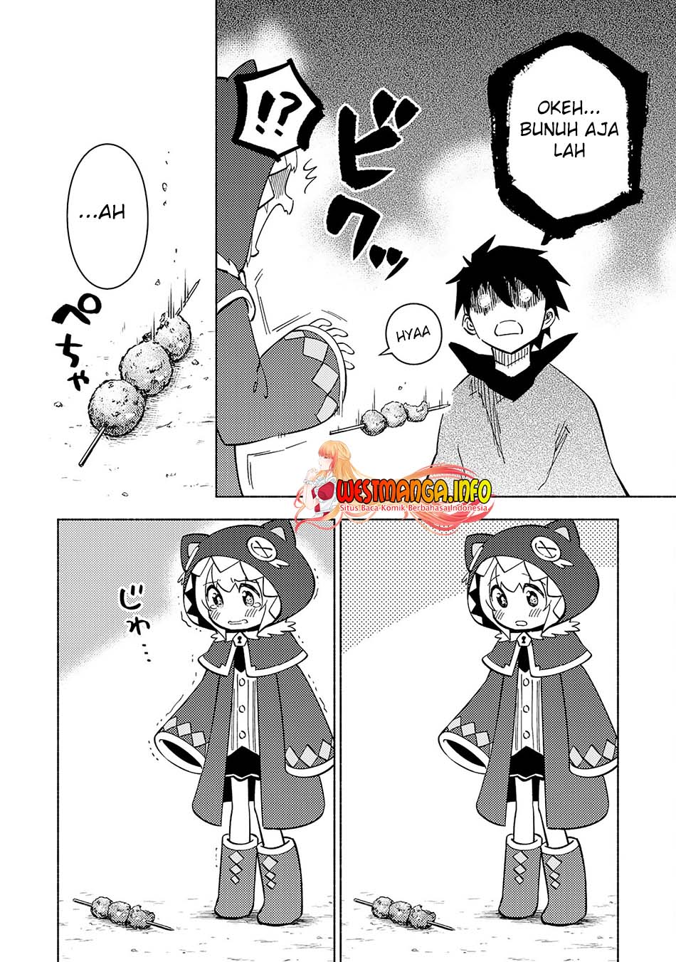 Halaman 17 dari Kono Sekai de Ore dake ga "Level Up" wo Shitteiru Chapter 14