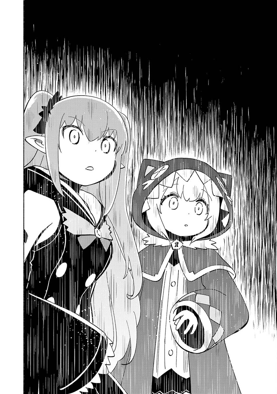 Halaman 19 dari Kono Sekai de Ore dake ga "Level Up" wo Shitteiru Chapter 14
