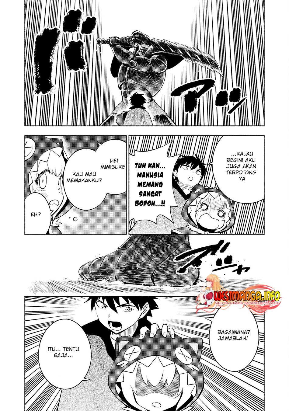 Halaman 13 dari Kono Sekai de Ore dake ga "Level Up" wo Shitteiru Chapter 16