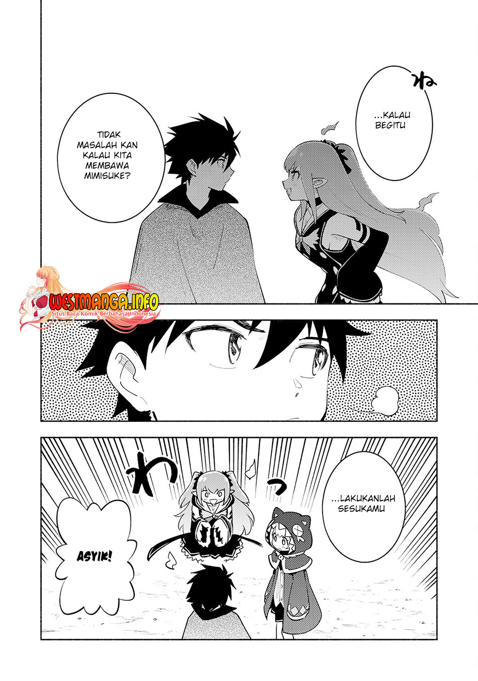 Halaman 22 dari Kono Sekai de Ore dake ga "Level Up" wo Shitteiru Chapter 16