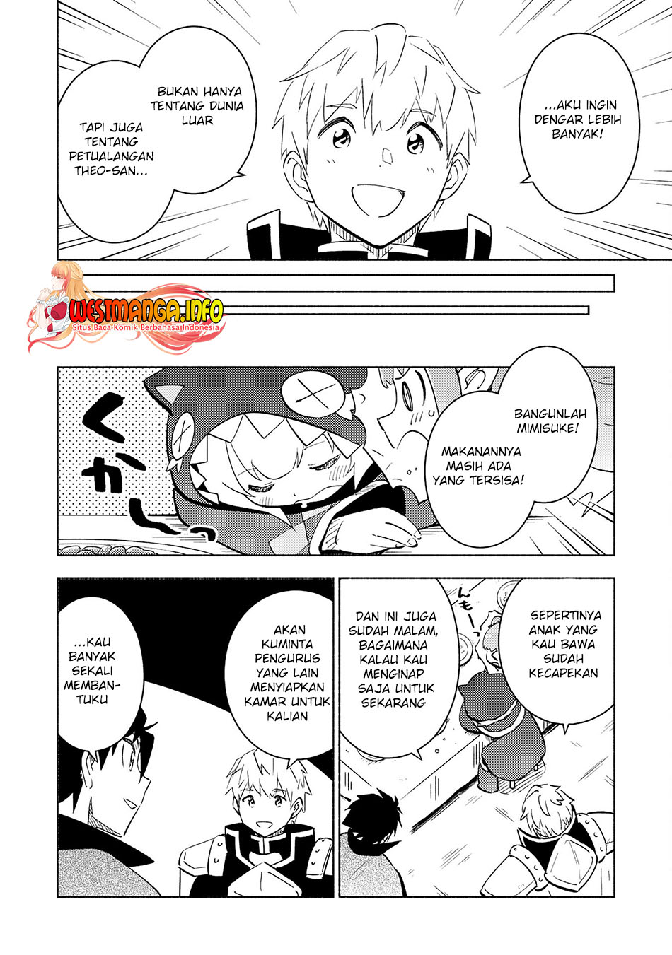 Halaman 25 dari Kono Sekai de Ore dake ga "Level Up" wo Shitteiru Chapter 17