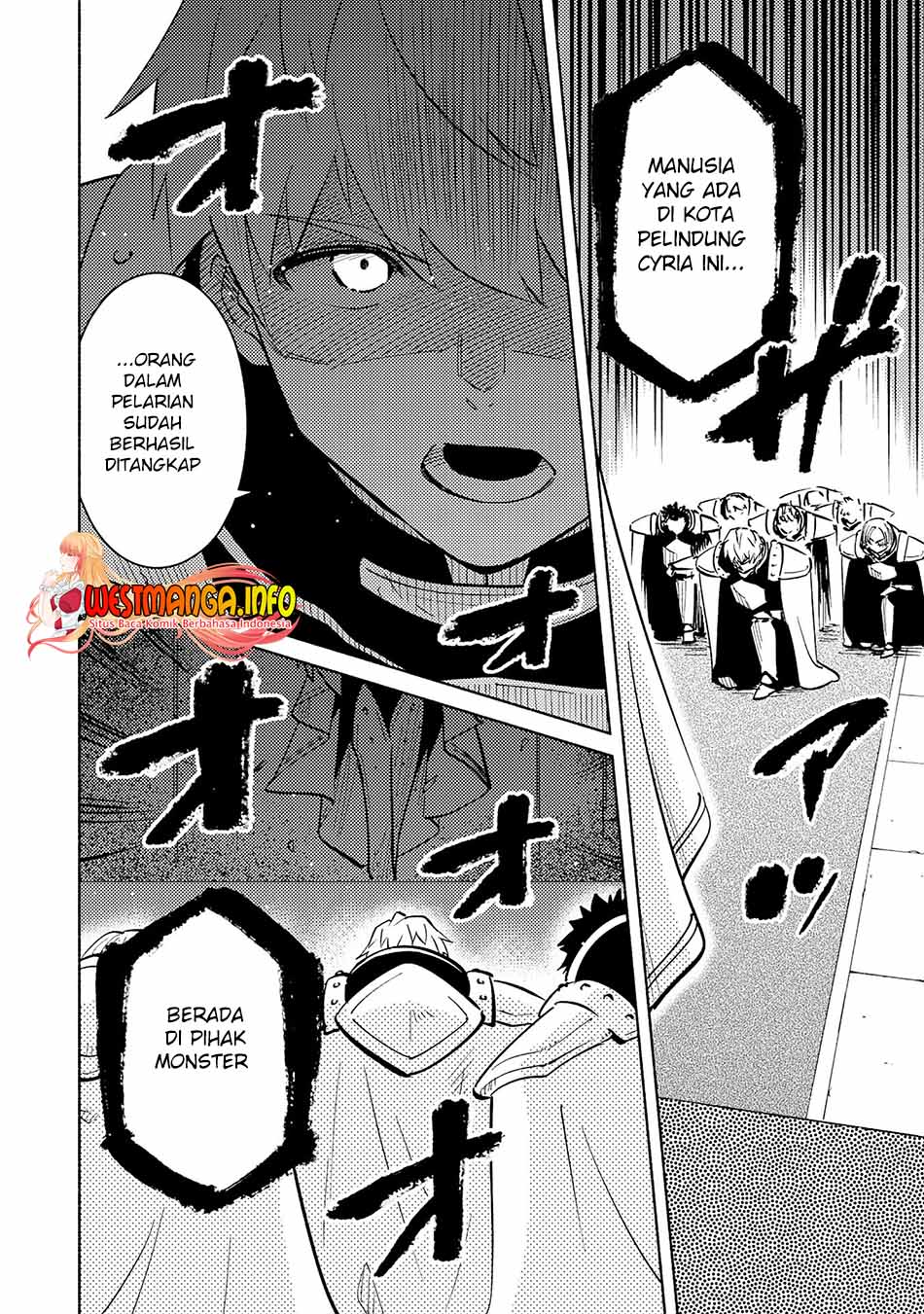Halaman 31 dari Kono Sekai de Ore dake ga "Level Up" wo Shitteiru Chapter 17