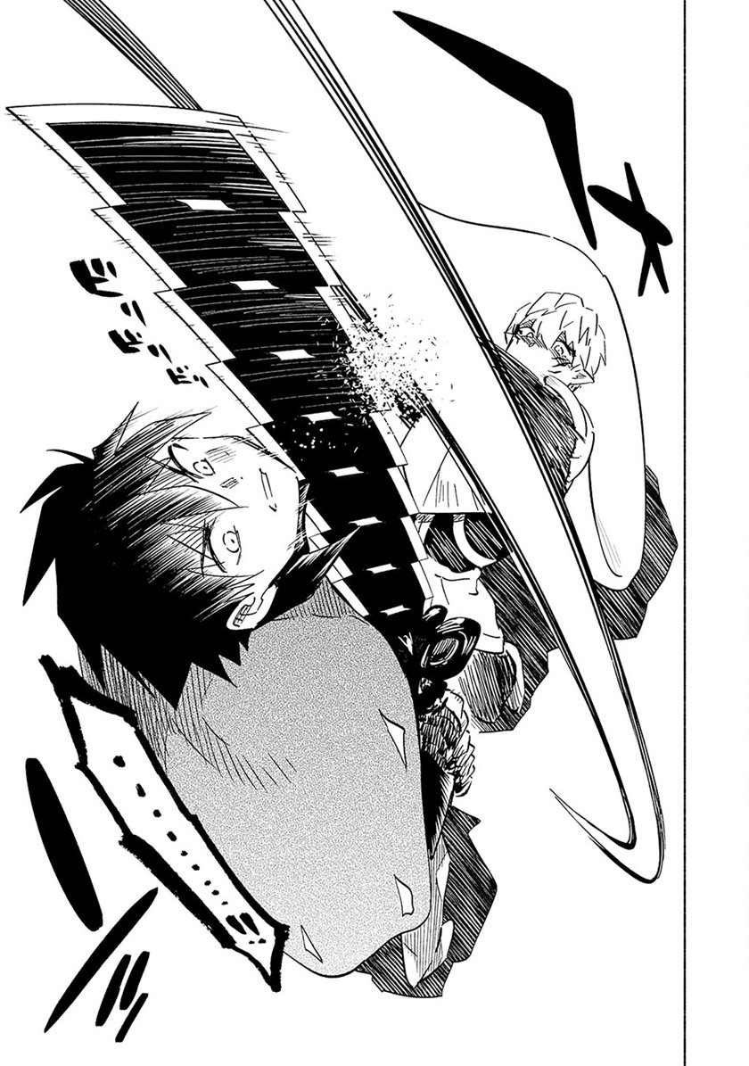 Halaman 16 dari Kono Sekai de Ore dake ga "Level Up" wo Shitteiru Chapter 20