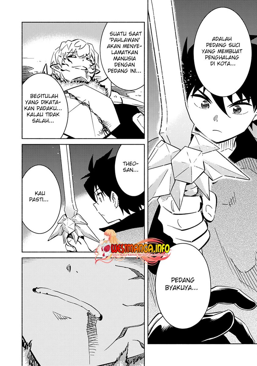 Halaman 37 dari Kono Sekai de Ore dake ga "Level Up" wo Shitteiru Chapter 20