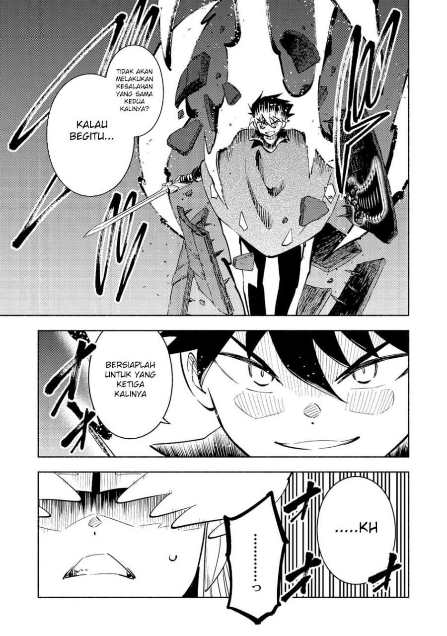 Halaman 13 dari Kono Sekai de Ore dake ga "Level Up" wo Shitteiru Chapter 23