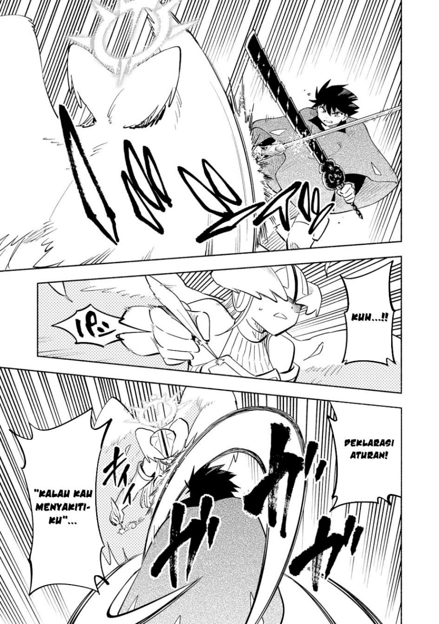 Halaman 15 dari Kono Sekai de Ore dake ga "Level Up" wo Shitteiru Chapter 23