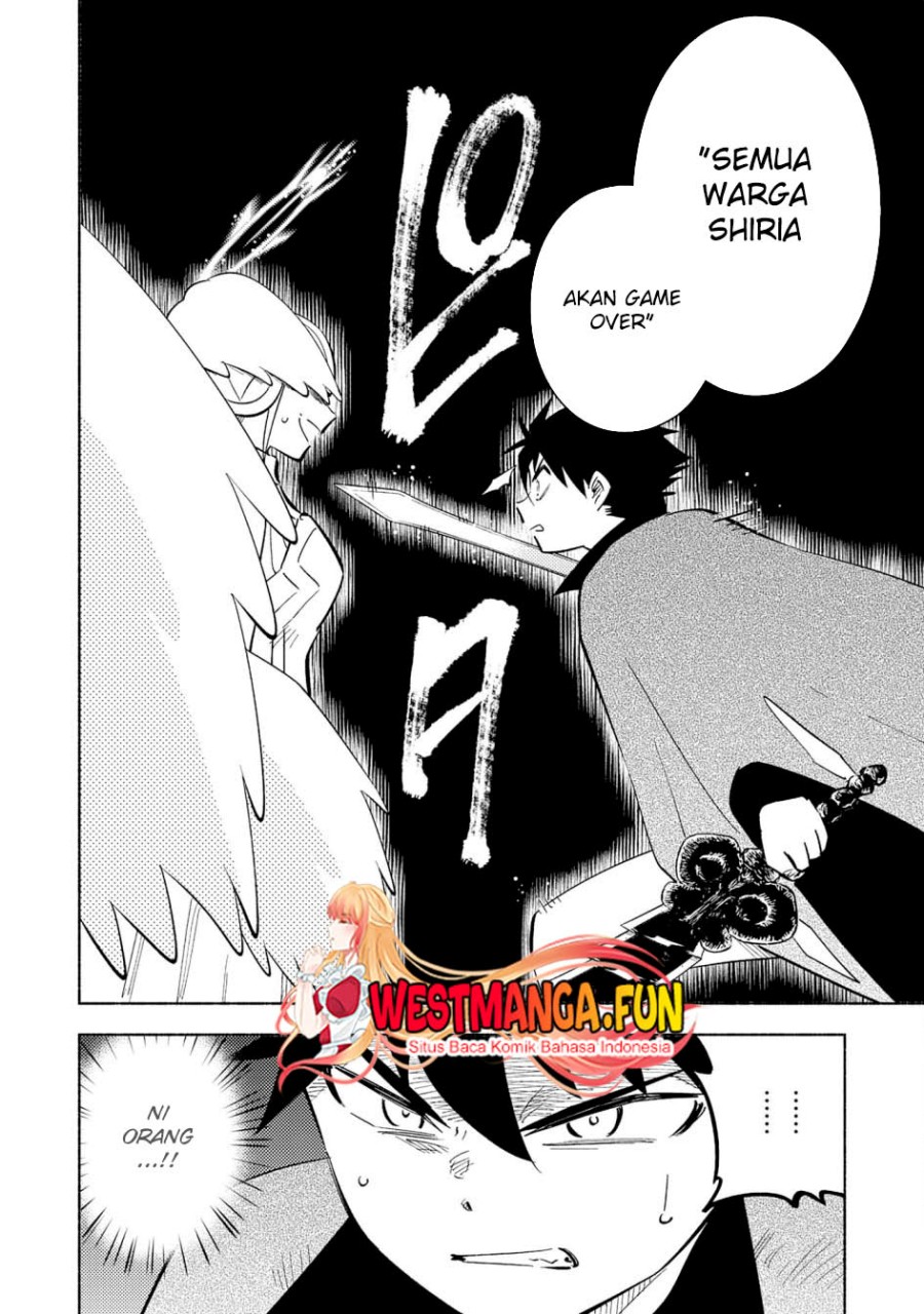 Halaman 23 dari Kono Sekai de Ore dake ga "Level Up" wo Shitteiru Chapter 23