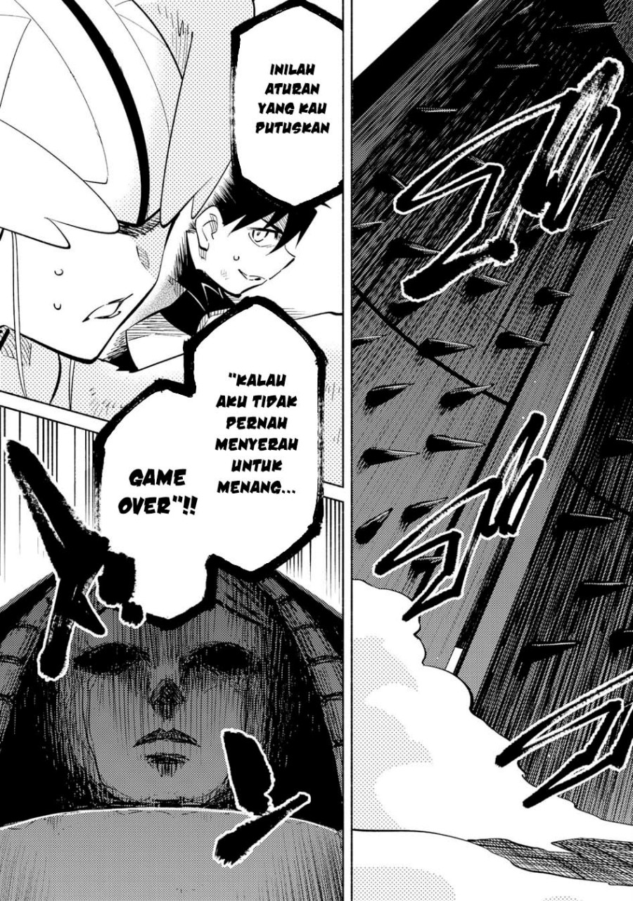 Halaman 32 dari Kono Sekai de Ore dake ga "Level Up" wo Shitteiru Chapter 23