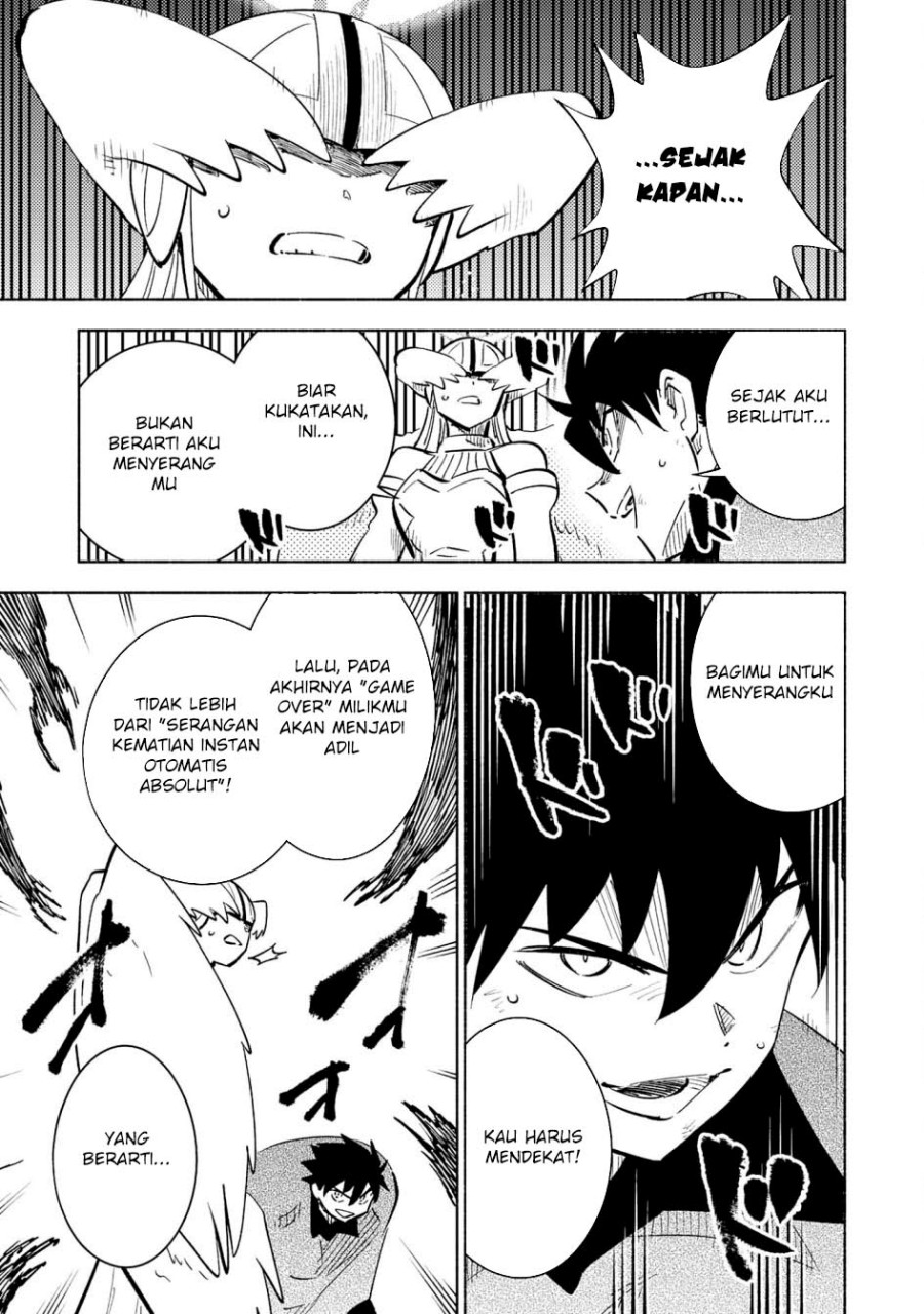 Halaman 34 dari Kono Sekai de Ore dake ga "Level Up" wo Shitteiru Chapter 23