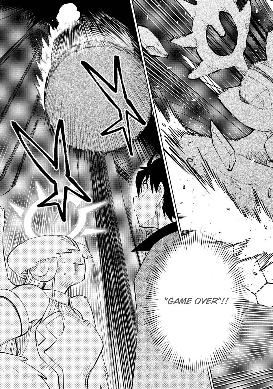 Halaman 22 dari Kono Sekai de Ore dake ga "Level Up" wo Shitteiru Chapter 24