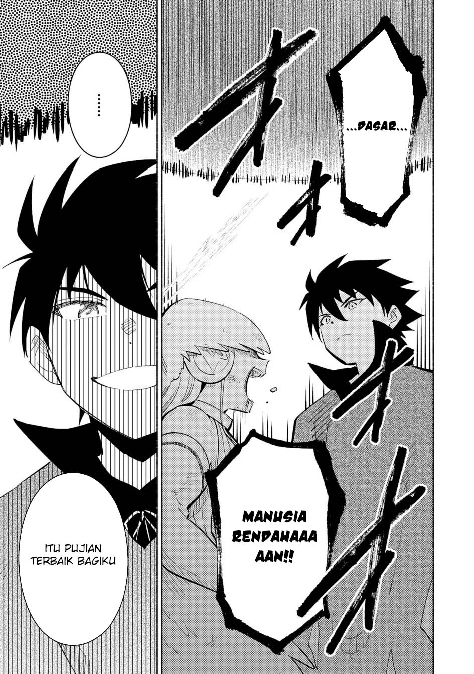Halaman 24 dari Kono Sekai de Ore dake ga "Level Up" wo Shitteiru Chapter 24