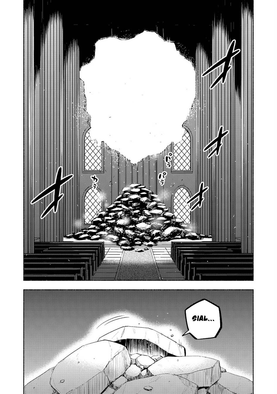 Halaman 28 dari Kono Sekai de Ore dake ga "Level Up" wo Shitteiru Chapter 24