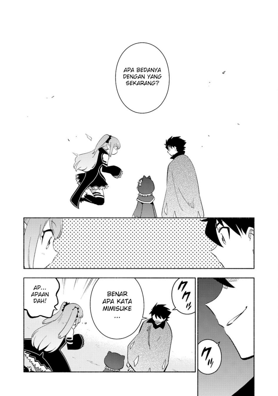 Halaman 29 dari Kono Sekai de Ore dake ga "Level Up" wo Shitteiru Chapter 25