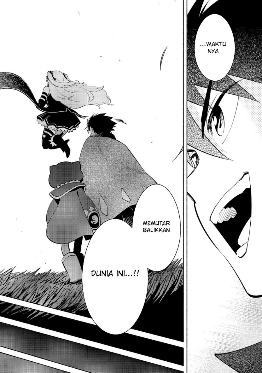 Halaman 31 dari Kono Sekai de Ore dake ga "Level Up" wo Shitteiru Chapter 25