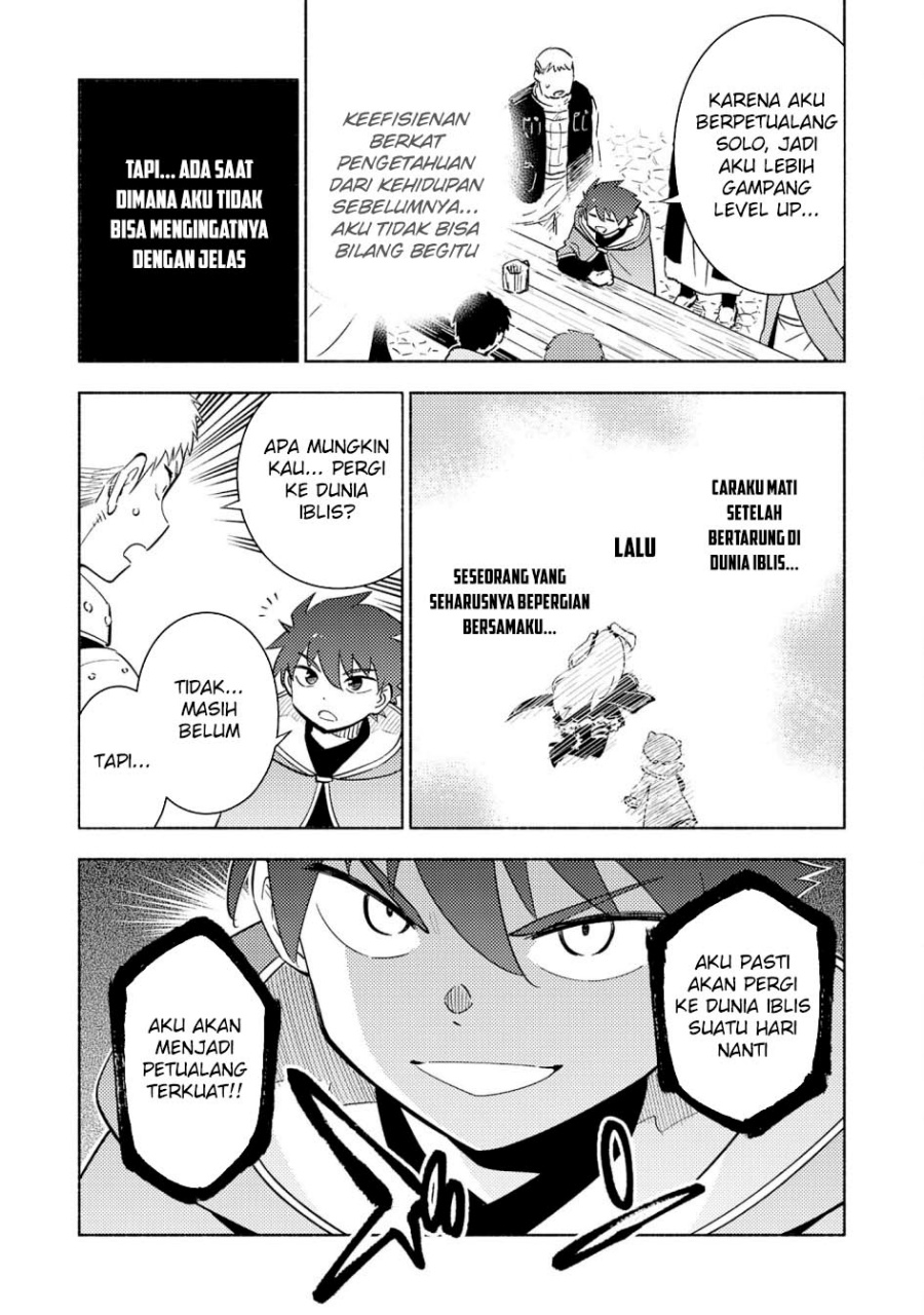 Halaman 36 dari Kono Sekai de Ore dake ga "Level Up" wo Shitteiru Chapter 25