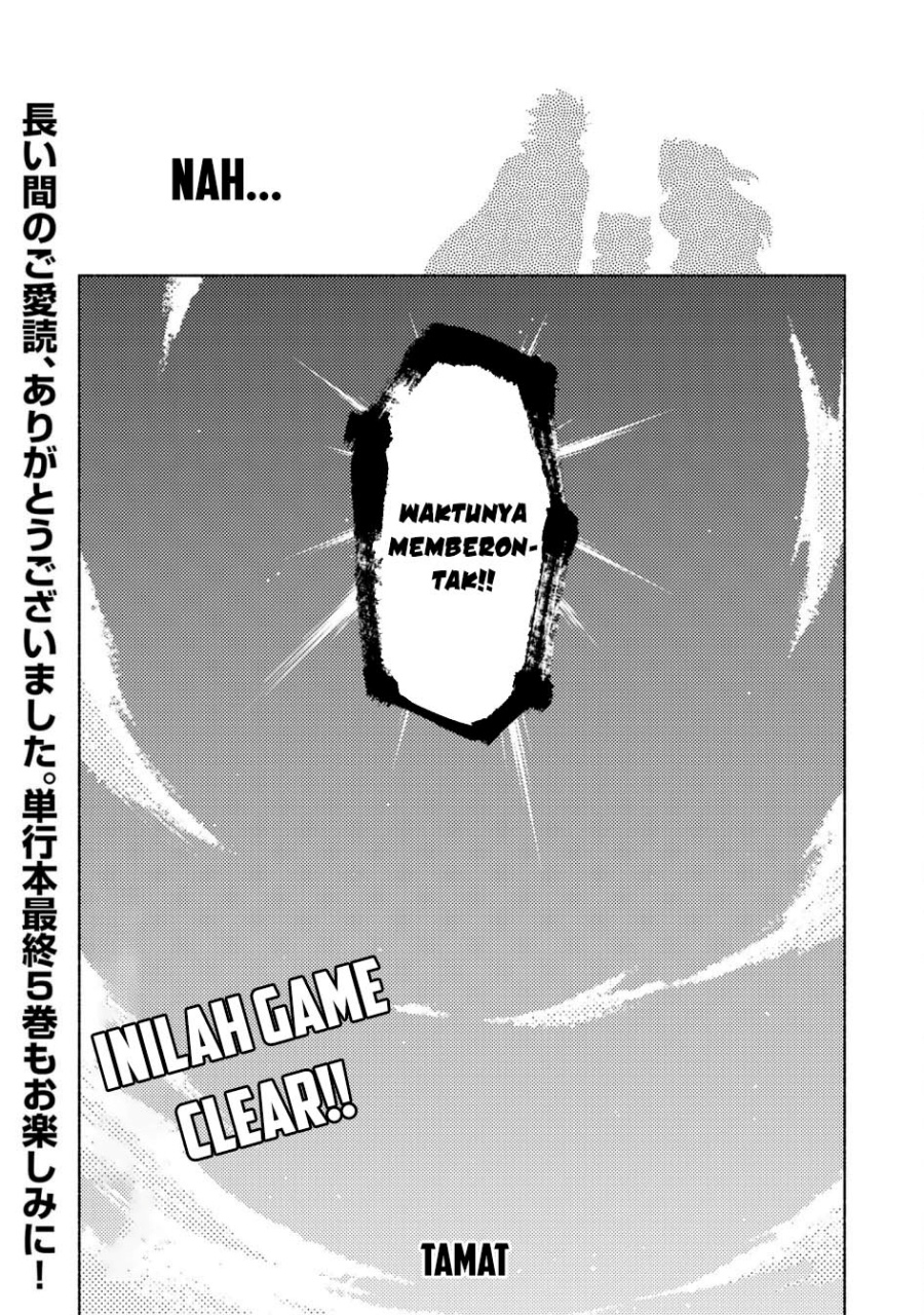 Halaman 44 dari Kono Sekai de Ore dake ga "Level Up" wo Shitteiru Chapter 25
