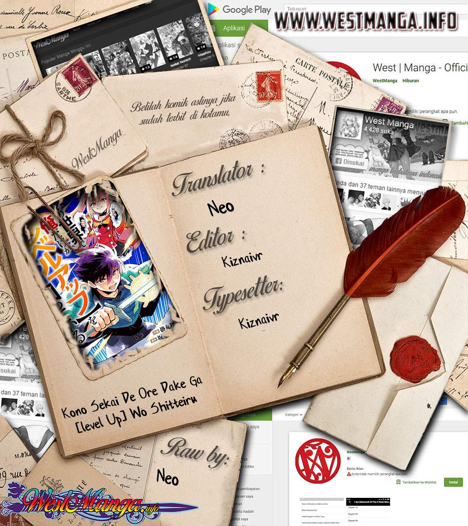 Halaman 1 dari Kono Sekai de Ore dake ga "Level Up" wo Shitteiru Chapter 3