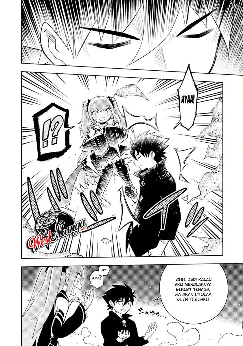 Halaman 29 dari Kono Sekai de Ore dake ga "Level Up" wo Shitteiru Chapter 4