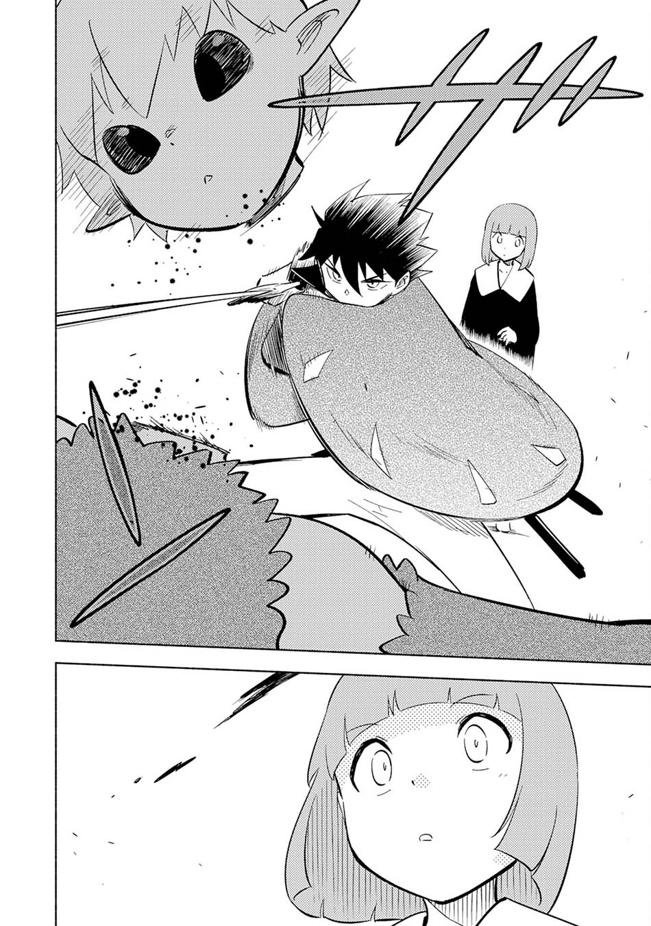 Halaman 31 dari Kono Sekai de Ore dake ga "Level Up" wo Shitteiru Chapter 8