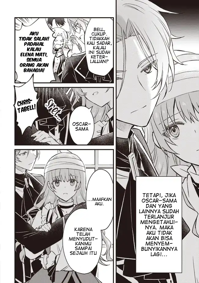Halaman 25 dari Konyaku Haki made 10-Nikkan Chapter 10