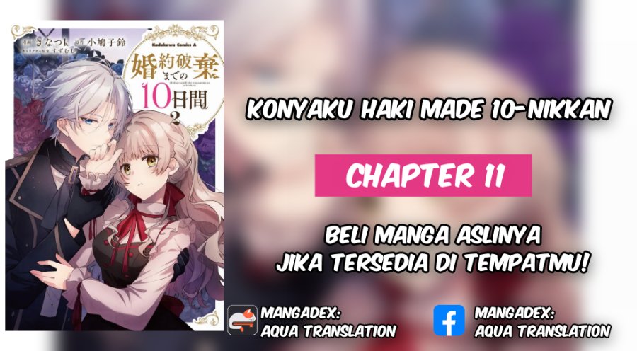 Halaman 1 dari Konyaku Haki made 10-Nikkan Chapter 11