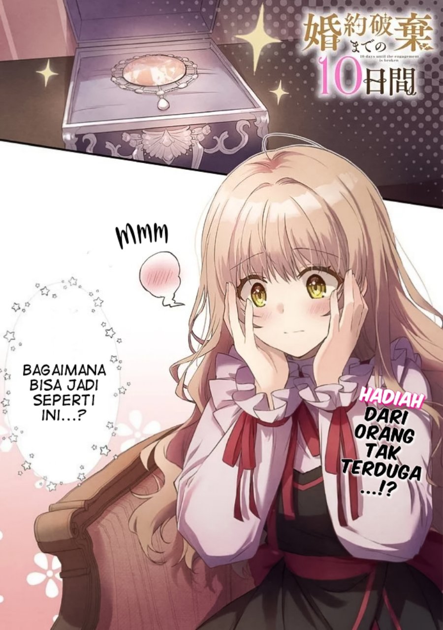 Halaman 2 dari Konyaku Haki made 10-Nikkan Chapter 11