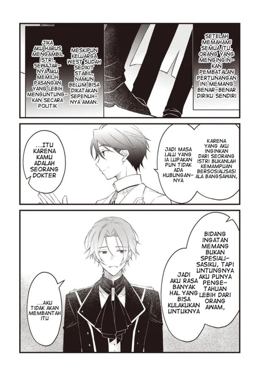 Halaman 28 dari Konyaku Haki made 10-Nikkan Chapter 11