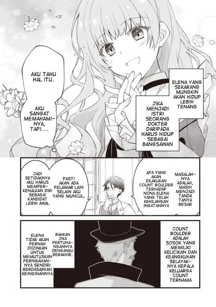 Halaman 29 dari Konyaku Haki made 10-Nikkan Chapter 11