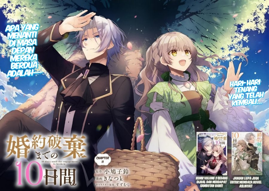 Halaman 3 dari Konyaku Haki made 10-Nikkan Chapter 11