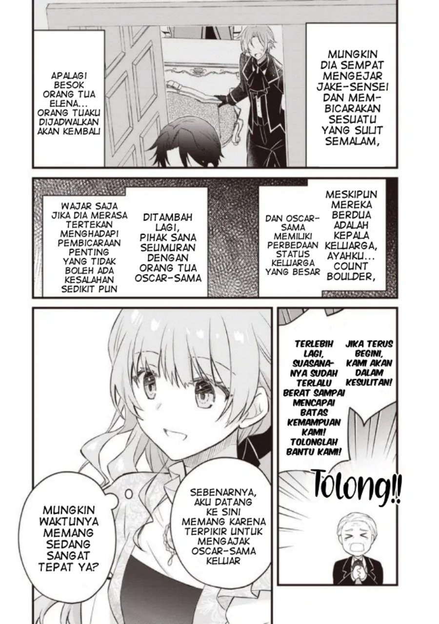 Halaman 17 dari Konyaku Haki made 10-Nikkan Chapter 12