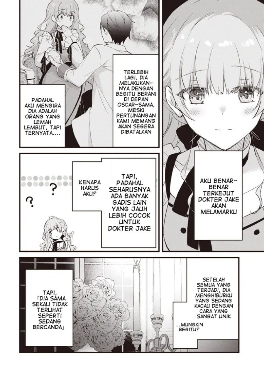 Halaman 3 dari Konyaku Haki made 10-Nikkan Chapter 12