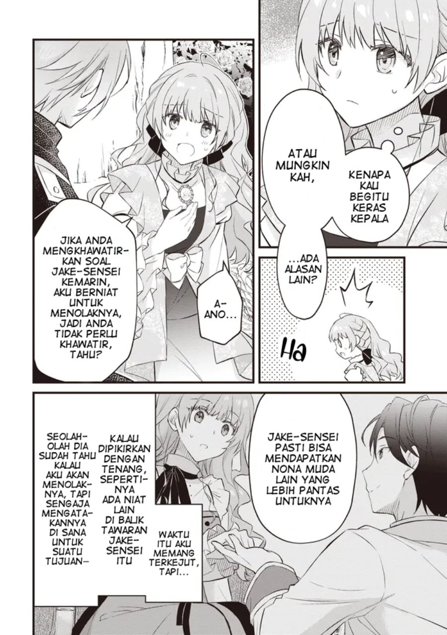 Halaman 42 dari Konyaku Haki made 10-Nikkan Chapter 12