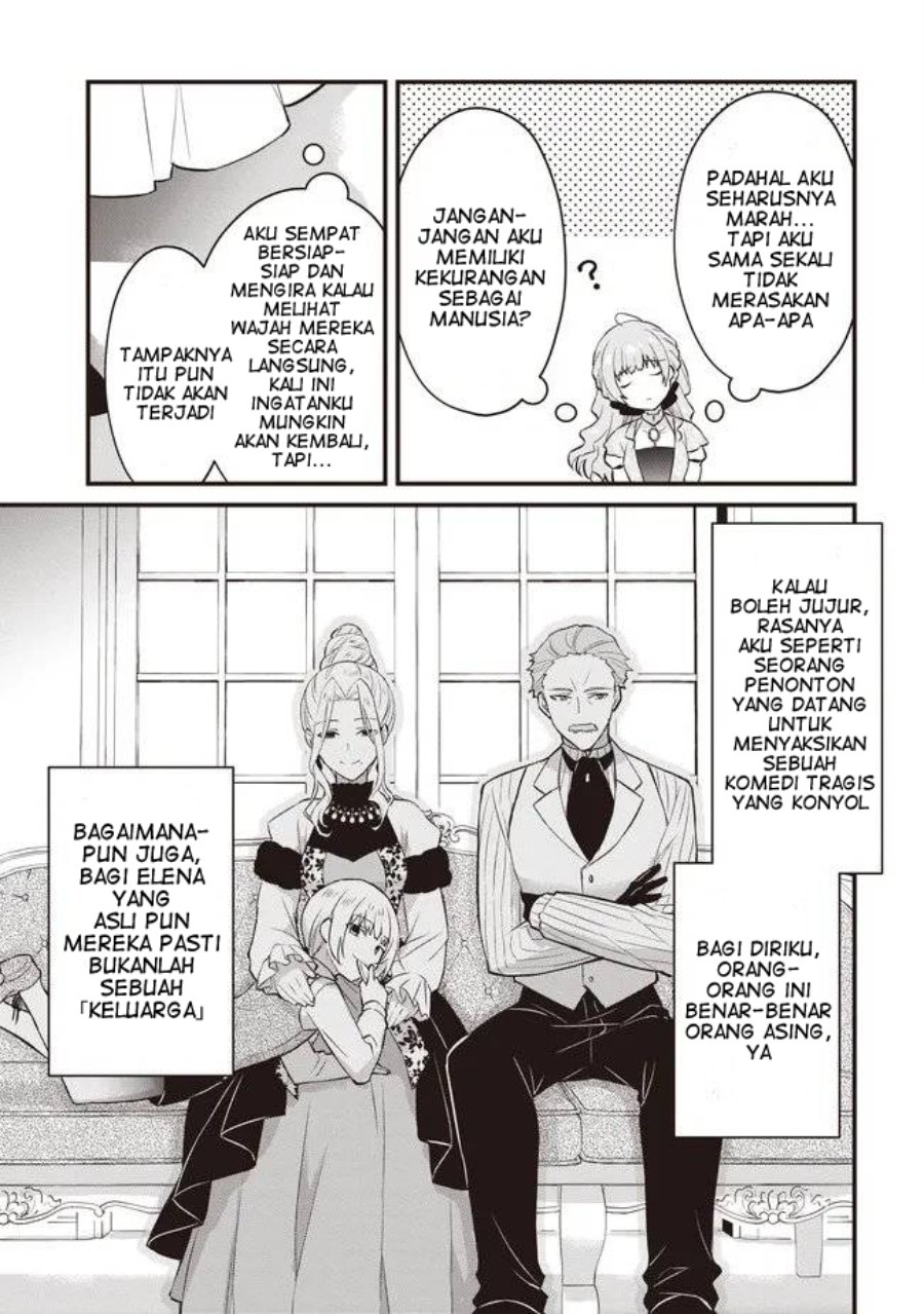 Konyaku Haki made 10-Nikkan chapter 13 halaman 5