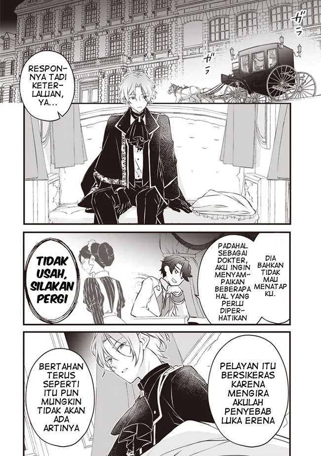 Halaman 28 dari Konyaku Haki made 10-Nikkan Chapter 2