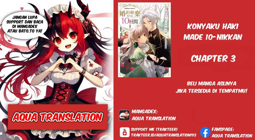 Halaman 1 dari Konyaku Haki made 10-Nikkan Chapter 3