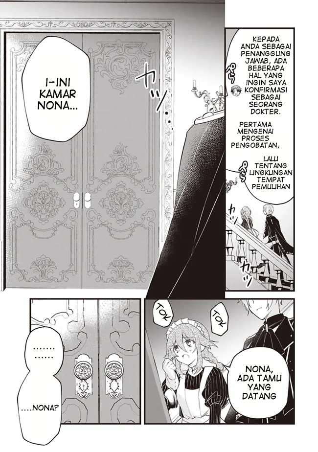 Halaman 16 dari Konyaku Haki made 10-Nikkan Chapter 3